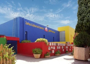 مركز زها الثقافي يطلق عملاً فنياً دعماً للنشامى في كأس العالم