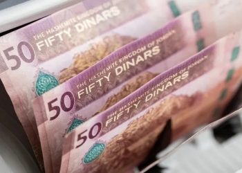 طلب جيد على الدينار لدى شركات الصرافة