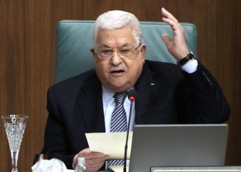 الرئيس الفلسطيني يعلن إجراء انتخابات رئاسية في 2027