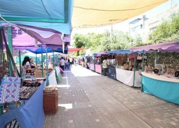 انطلاق فعاليات سوق جارا في موسمه العشرين
