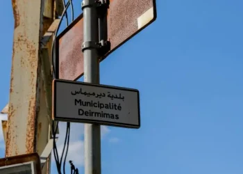 مقتل رئيس بلدية جنوب لبنان بالرصاص