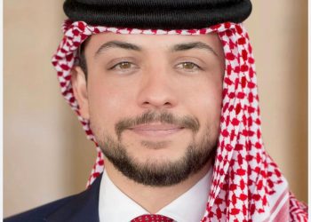 المحامي الدكتور وضاح وائل الناصر يهنئ سمو الأمير الحسين بن عبدالله الثاني بعيد ميلاده الثاني والثلاثين