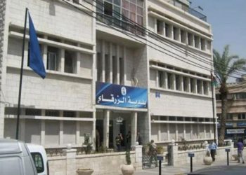 جهود تستحق الإشادة… شكرًا لبلدية الزرقاء