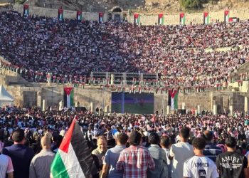 الأمن العام يدعو للالتزام بتعليمات فعالية النشامى ومواقع بث المباراة