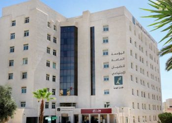 الضمان تخفّض فائدة تقسيط مديونية المنشآت لتبدأ من 2%