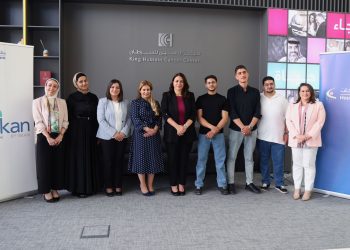 بنك الإسكان يواصل تمكين طلبة مؤسسة الحسين للسرطان من خلال منح جامعية