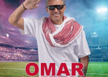 صوت الأردن عمر العبداللات في كأس العالم