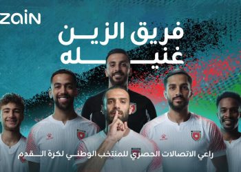 زين راعي الاتصالات الحصري للمنتخب تواصل دعم رحلة النشامى بالعمل الفني المنتخب كلّه زين