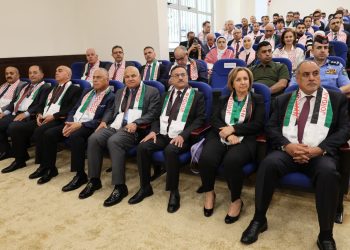 صندوق استثمار أموال الضمان الاجتماعي يحتفل بالمناسبات الوطنية