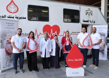 بنك الإسكان ينظم حملته السنوية للتبرع بالدم “النخوة بدمك” بالتعاون مع بنك الدم