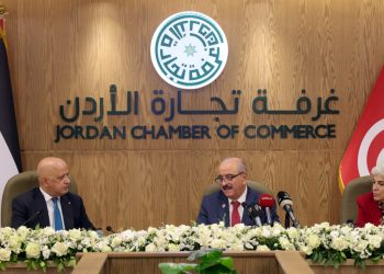 الحاج توفيق : إعادة تفعيل وتشكيل مجلس الأعمال الأردني التونسي المشترك