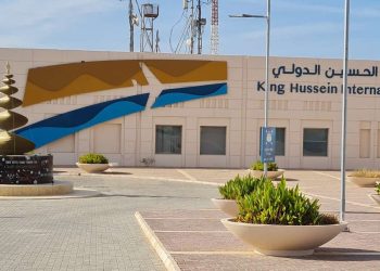 مشغل أجنبي قريبا لتطوير وتشغيل مطار الملك الحسين الدولي