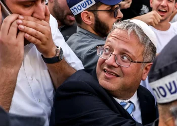 السفارة الأمريكية تطلب بصمات بن غفير.. والوزير يلغي سفره