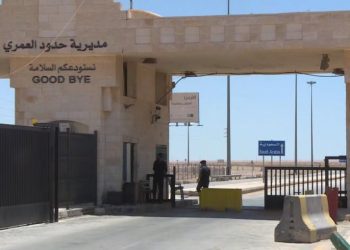أكثر من 350 ألف مسافر عبر جمرك العمري خلال الشهر الماضي