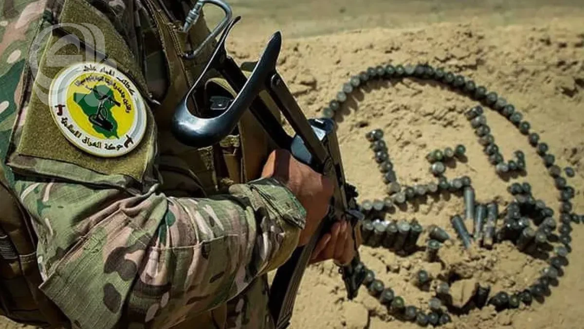 الحكومة العراقية تمهل الفصائل حتى 30 سبتمبر لتسليم سلاحها