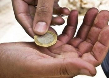 ضبط 810 متسولين خلال شهر أيار الماضي