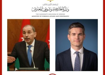 الأردن وهولندا يؤكدان الحرص على تعزيز العلاقات الاستراتيجية