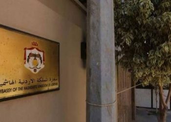 إرادات ملكية بفتح سفارة للأردن في فنزويلا.. ونقل سفراء إلى مركز “الخارجية”