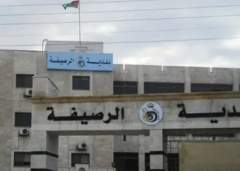 بلدية الرصيفة توضح حقيقة عودة المحطة القديمة لتجميع النفايات
