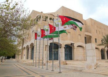 تنقلات بين مدراء في امانة عمان