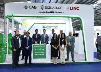 بنك القاهرة عمان الراعي الفضي لمعرض الوكالات والامتياز التجاري 2026