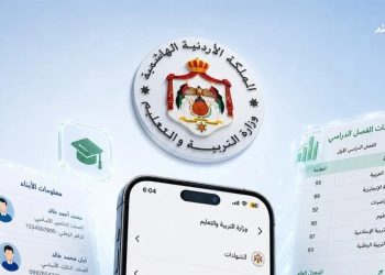 اتاحة معرفة علامات طلاب المدارس عبر سند