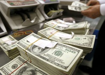 رؤوس أموال شركات الصرافة ترتفع 6% خلال العام الماضي