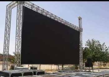 بث مباريات المنتخب بكأس العالم عبر شاشات عملاقة