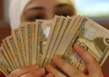 بدء صرف 9 ملايين دينار مستحقات المنح والقروض الجامعية