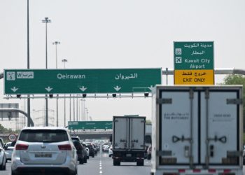 مقتل عامل جراء استهداف إيراني لمبنى شركة صينية شمال الكويت