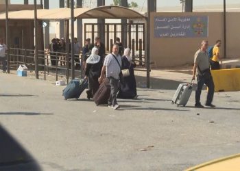 طرح مناقصة الإشراف على تنفيذ محطة جسر الملك حسين للنقل العام