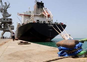 الأردن يدين هجوم ميليشيا الحوثي على سفينة سعودية في البحر الأحمر