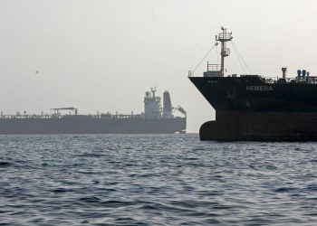 الولايات المتحدة تنفذ جولة جديدة من الضربات ضد إيران
