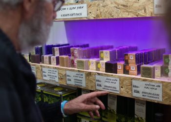 الأردن يرحب بحظر هولندا وبلجيكا منتجات المستوطنات الإسرائيلية