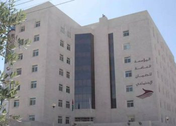 الضمان تخاطب الوزارات والجهات الحكومية والشركات الخاصة