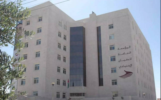 الضمان تخاطب الوزارات والجهات الحكومية والشركات الخاصة