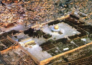الأردن يثمن القرار الأممي بإبقاء البلدة القديمة في القدس على قائمة الخطر