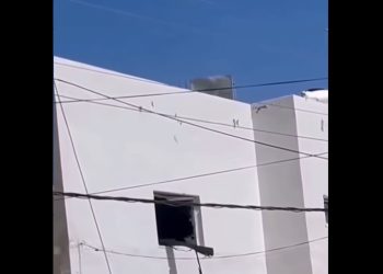 شظايا مسيرة تصيب منزلا في الكرك بعد اعتراضها
