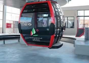 إغلاق تلفريك عجلون غدا لغايات الصيانة الدورية