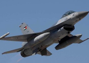 سلاح الجو الملكي يعترض ويسقط 4 طائرات مسيّرة قادمة من إيران استهدفت أراضي المملكة