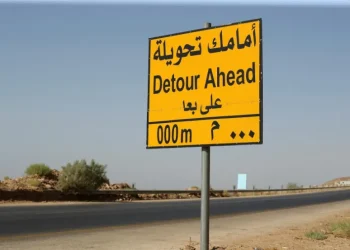 تحويلات مرورية لإنشاء عبارة صندوقية في شارع الأميرة ثروت