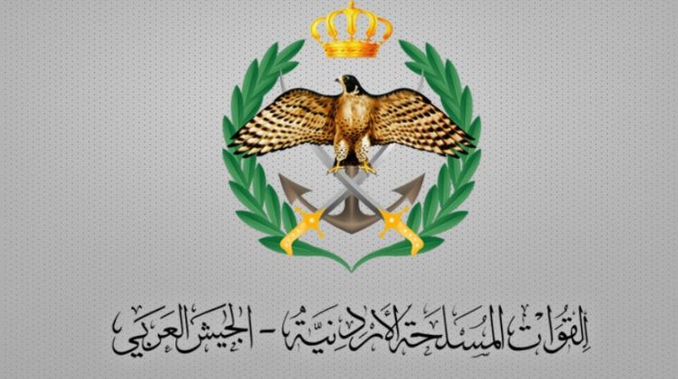 القوات المسلحة: إحباط محاولة استهداف أراضي المملكة بخمسة صواريخ قادمة من إيران