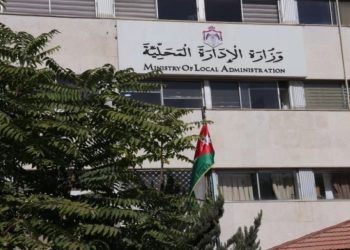 الاتصال الحكومي تنشر أبرز ملامح مشروع قانون الإدارة المحلية