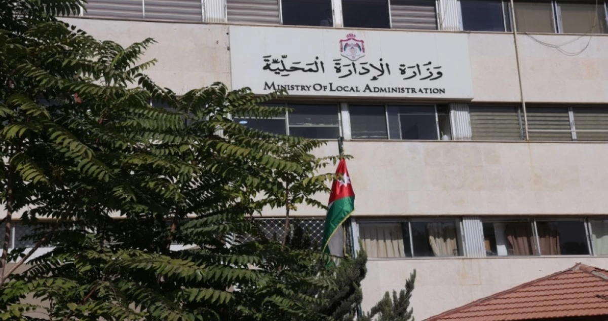 الاتصال الحكومي تنشر أبرز ملامح مشروع قانون الإدارة المحلية