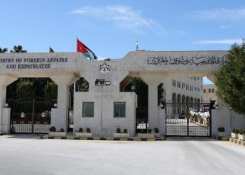 إرادة ملكية بنقل سفراء إلى مركز الخارجية – أسماء