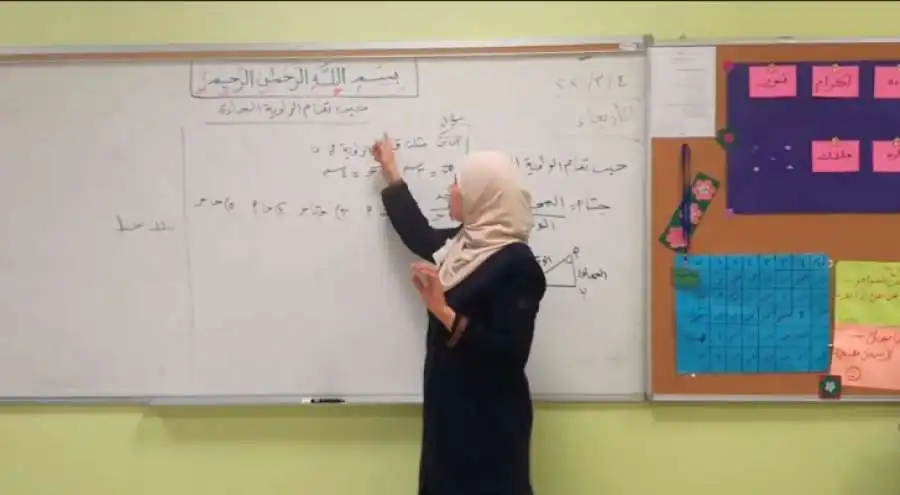 التربية تعلن ترقية 2693 معلماً وإدارياً في مختلف الرتب