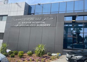 مواطن يروي تفاصيل فقدان شقيقته عينها في البشير .. والصحة: تنتظر التقرير