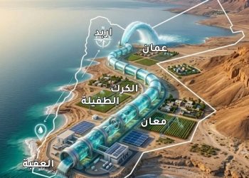 المياه: تعثر مشروع البحرين سياسياً دفع الأردن إلى تنفيذ الناقل الوطني