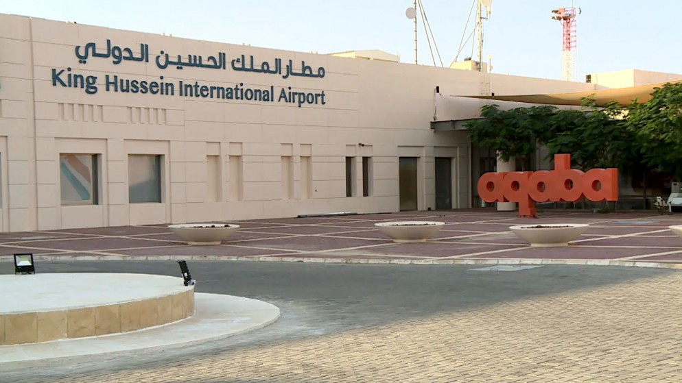 المومني: مطار العقبة والميناء يعملان بشكل طبيعي ولم تصدر أي قرارات بإخلائهما