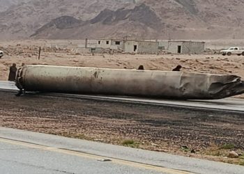 الحيش : سقوط 3 صواريخ قادمة من الأراضي الإيرانية داخل الأردن دون وقوع إصابات